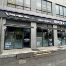 주식회사 참바른 이미지