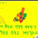 입선한의원 Daum카페