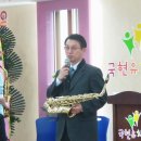 국현유치원 이미지