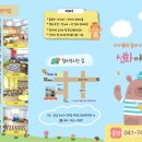 선화모텔 이미지