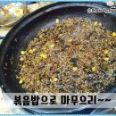 모두랑떡볶이 이미지