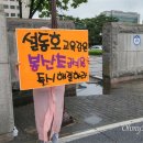 봉산초교(앞) 이미지