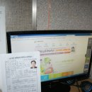 ㈜농민마트 이미지