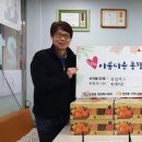 찌개지존 경인종합일보