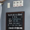 순옥 | 영덕 강구항 지하상가 대게맛집 내돈내산 순옥대게