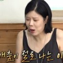 미니매운족발
