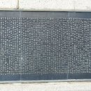 칠백의총 이미지