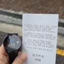 서촌지 | 임태훈 셰프의 서촌 도량 웨이팅 및 동파육 후기