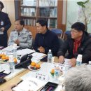멧돼지 출몰지역 아시아경제