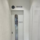 윤동물병원 이미지