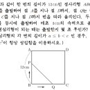 플래닛에듀케이션즈학원