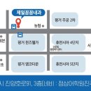 제일꼼꼼내과의원 이미지