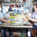 대한체육사 이미지