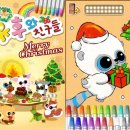 가니타니 이미지