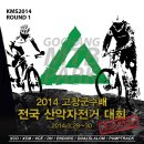 에이치케이바이크