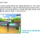 에스엔티글로벌 이미지