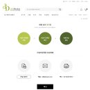 디디메디칼 이미지