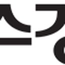 이로운노동법률사무소