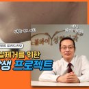 커스텀성형외과의원 이미지