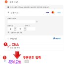 트램라인투어 네이버블로그