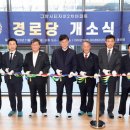 그랑시티자이2차아파트 서울매일