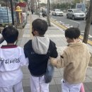 빛나리 태권도장 이미지