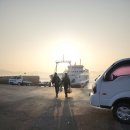 대흥상사 | ​🚢 목포 대흥고속카페리호 이용 후기 ​1. 승선 및 출항 분위기 ​아름다운 일출 배경: 이른 아침, 해가 뜨는...