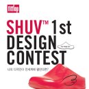 (주)유니크디자인 이미지