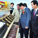 경산휴게소 이미지