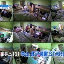 가학