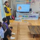 덕정경로당 이미지