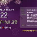 새바람헤어샵