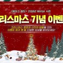 레드 - 서귀포시 태평로431번길 28 | 레드