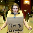 싸군 이미지