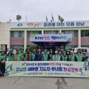 병천천 이미지
