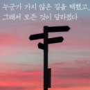산수곡 이미지