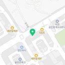 (유)대명환경법인
