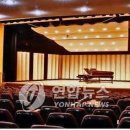 이지영 초청 연주회 이미지