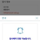 명차공업사 이미지