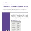 캐드필 이미지