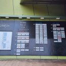 엔스테이건대348