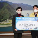 우명 강원신문