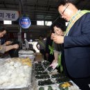 익산시장 이미지