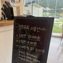 히푸(HIPPU)