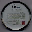 옥합결혼 이미지