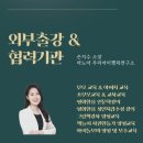 신대방누리도서관 | 가정의달 북스타트 책놀이 수업 /휘경행복도서관,신대방누리,김영삼,가온도서관 출강 🌸 아노아 손지수 강의