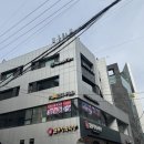 (주)더프라자 언주 | 언주역 헬스 PT 니드핏에서 재활 후기!