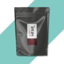 주식회사 에스앤씨 이미지