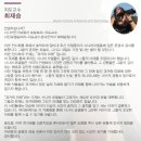 시니어 모델과정(야간) | 부산과학기술대학 시니어모델 사진전, 실내외 화보로 담은 두 번째 청춘 :: 이젠아트스튜디오