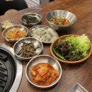 본가 | 충주 삼겹살 맛집 추천) 금빛본가 방문 후기 + 한강라면 무료 이벤트